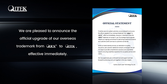 Official Statement