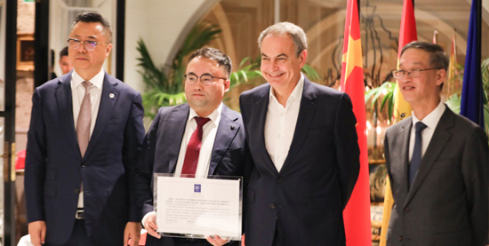 QUICK LASER European Sales Center was officially established, witnessed by Chinese and European politicians and businessmen