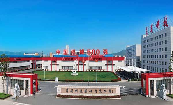 High-power laser cutting equipment won the bid for Roshow Group—one of China’s top 500 machinery companies