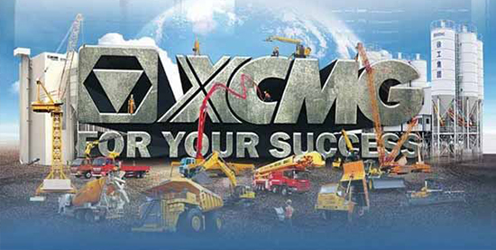QUICK LASER intelligent equipment helps XCMG Group
