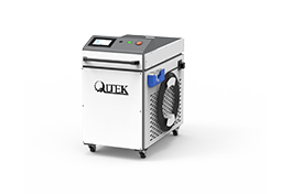 Handheld Laser Cleaning Machine