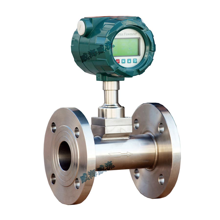 法兰连接普通式－涡街流量计