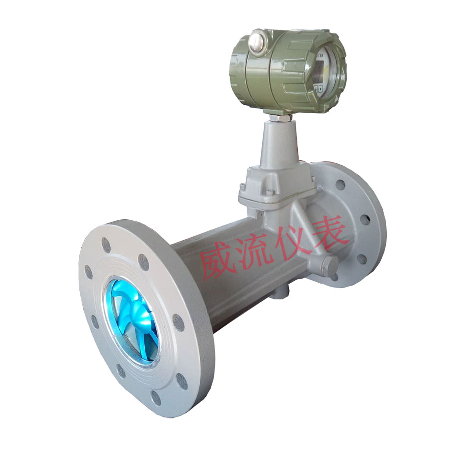 LUX旋进漩涡流量计